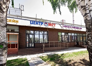 Вход в центр МРТ
