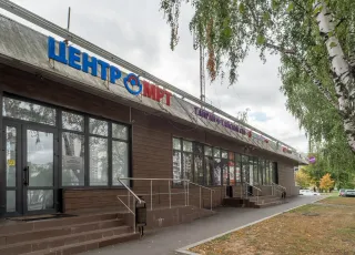 МРТ на Каширском шоссе вид снаружи