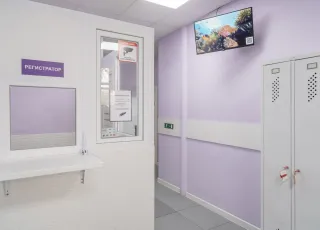 Стойка администратора